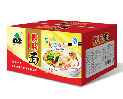 柏盛鹅肠面设计稿效果图（16-08-14定稿）.jpg