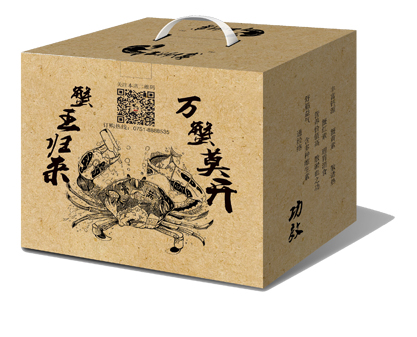 江师傅大闸蟹效果图