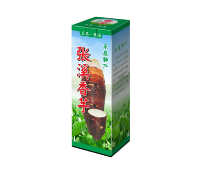 乐昌张溪香芋效果图